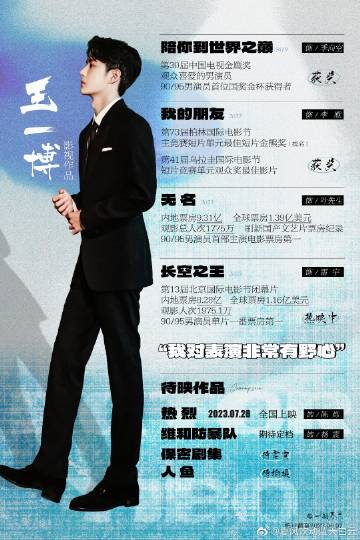 王中王一肖玄機資料解析與SEO優(yōu)化探討，王中王一肖玄機資料深度解析與SEO策略優(yōu)化探討
