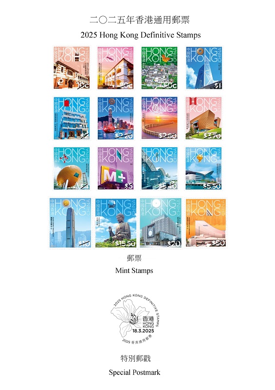 香港今晚特馬開(kāi)彩，探索背后的秘密與期待，香港特馬開(kāi)彩背后的秘密與期待揭秘
