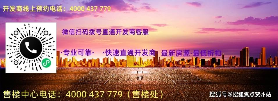 揭秘7777788888精準(zhǔn)新傳真，真相大揭秘，揭秘神秘?cái)?shù)字組合背后的真相，精準(zhǔn)新傳真77777與88888的真相大揭秘