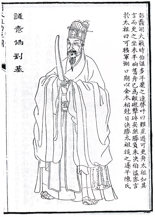第204頁