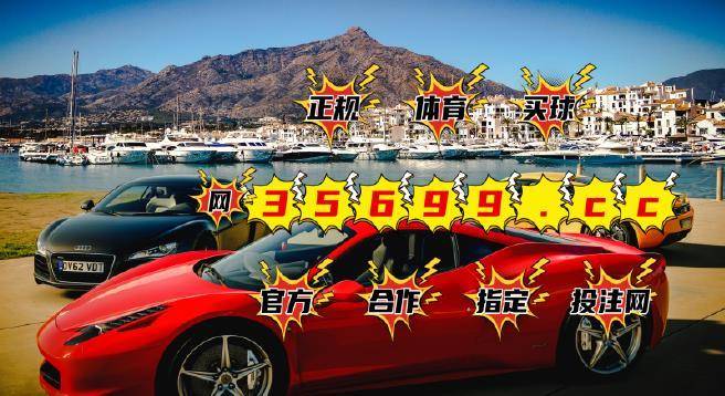 平特一肖100元中多少？解讀五個(gè)號(hào)與彩票中獎(jiǎng)概率的奧秘，解讀五個(gè)號(hào)與彩票中獎(jiǎng)概率的奧秘，平特一肖100元能中多少？