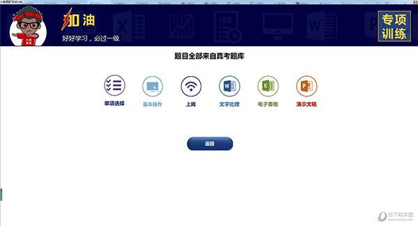 澳門(mén)今晚最快開(kāi)獎(jiǎng)結(jié)果一覽，澳門(mén)今晚最新開(kāi)獎(jiǎng)結(jié)果速覽