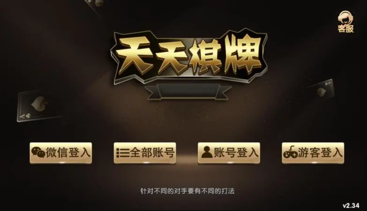 澳門天天彩期期精準(zhǔn)單雙波色預(yù)測與解析，澳門天天彩期期精準(zhǔn)單雙波色預(yù)測解析攻略