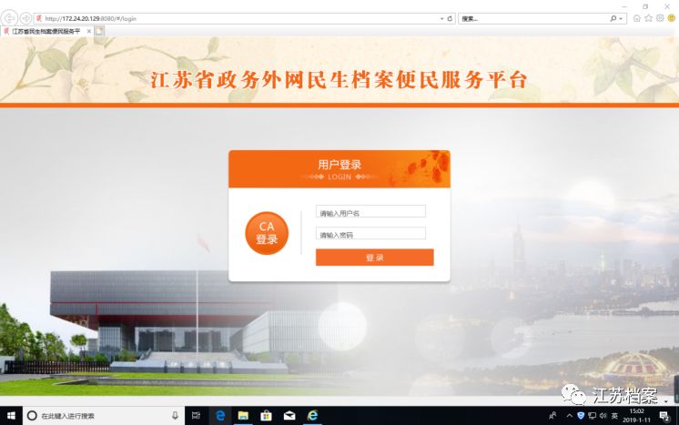新澳門免費(fèi)全年資料查詢，一站式獲取所有你想知道的信息，澳門全年資料查詢一站式平臺，輕松獲取各類信息