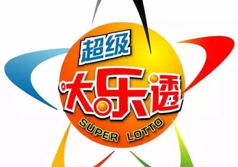 王中王開(kāi)獎(jiǎng)結(jié)果與生肖的神秘聯(lián)系，探尋背后的奧秘，王中王開(kāi)獎(jiǎng)結(jié)果與生肖的神秘聯(lián)系，探尋背后的奧秘真相