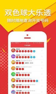 王中王四肖選一肖期期，揭秘彩票背后的秘密策略，揭秘彩票背后的秘密策略，王中王四肖選一肖期期之秘