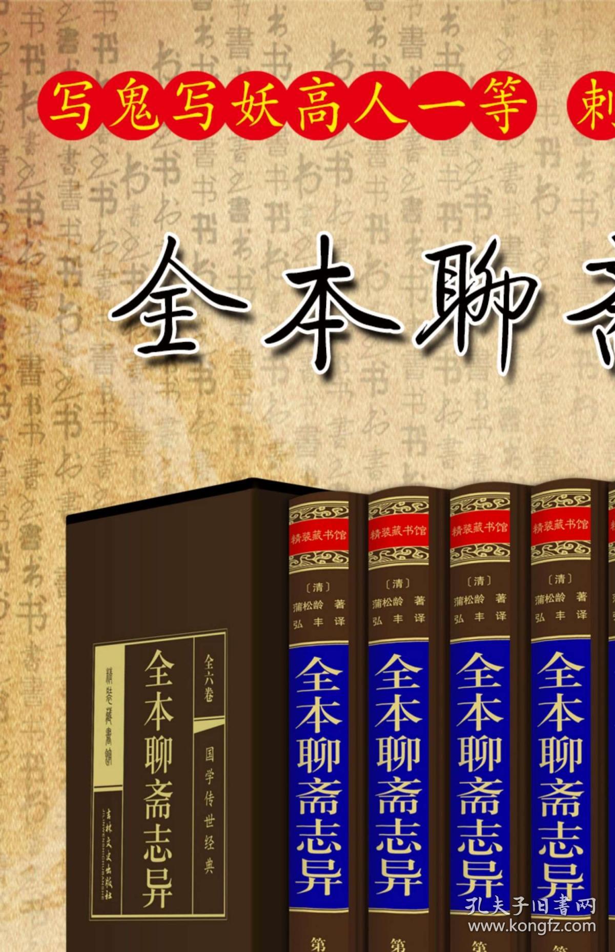 正版掛牌資料之全篇掛牌天書(shū)，深度解析與SEO優(yōu)化策略，正版掛牌資料全解析，掛牌天書(shū)深度解讀與SEO優(yōu)化策略指南