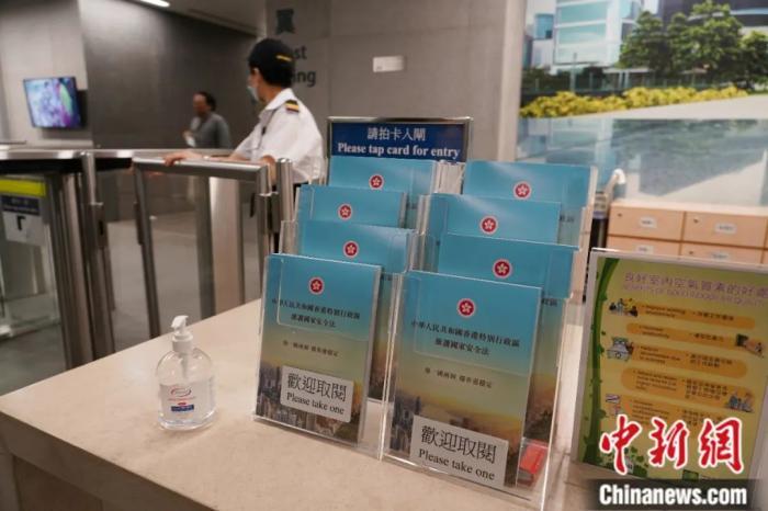 香港六合資料大全查，探索六合彩的奧秘與實(shí)用指南，香港六合資料大全查，探索六合彩奧秘與實(shí)用指南