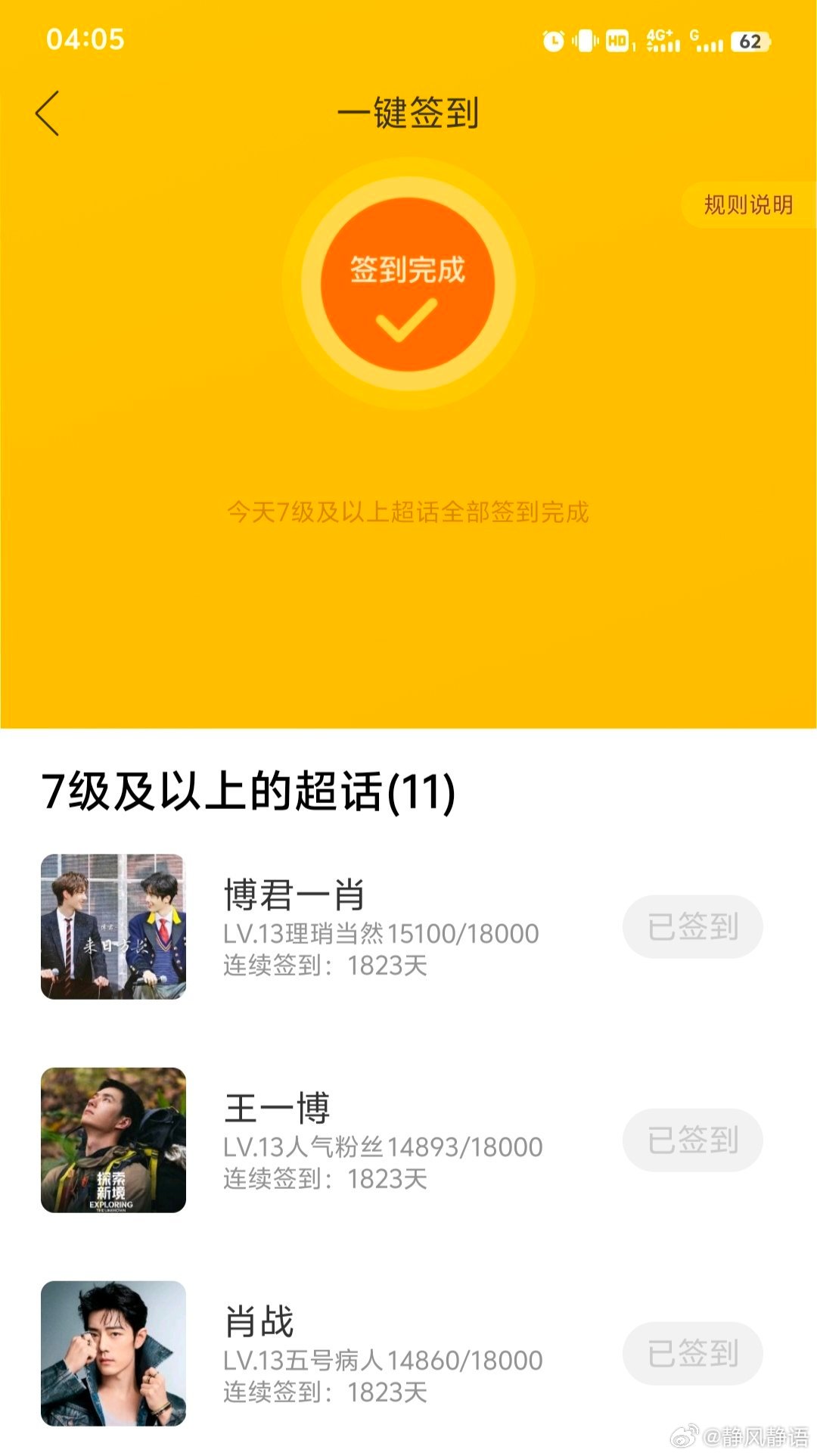 王中王一肖一馬中特KYHBYX0，深度解析與SEO優(yōu)化策略，王中王一肖一馬中特KYHBYX0，深度解析與SEO優(yōu)化策略指南