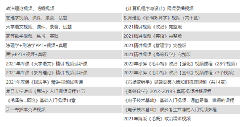 2025全年免費(fèi)資料大全，一站式資源獲取指南，2025全年免費(fèi)資料大全，一站式資源獲取指南手冊