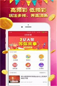 香港免費(fèi)大全資料大全，探索與發(fā)現(xiàn)，香港免費(fèi)大全資料探索與發(fā)現(xiàn)之旅