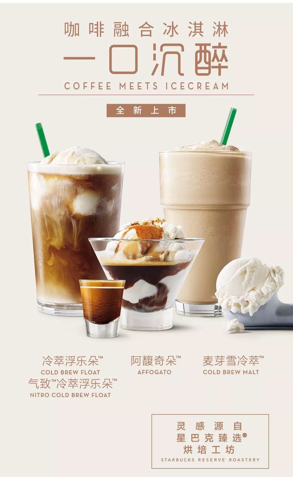 新澳一碼一碼精準(zhǔn)預(yù)測與星巴克集體罷工事件解析，新澳預(yù)測與星巴克罷工事件解析，精準(zhǔn)預(yù)測與集體行動的背后