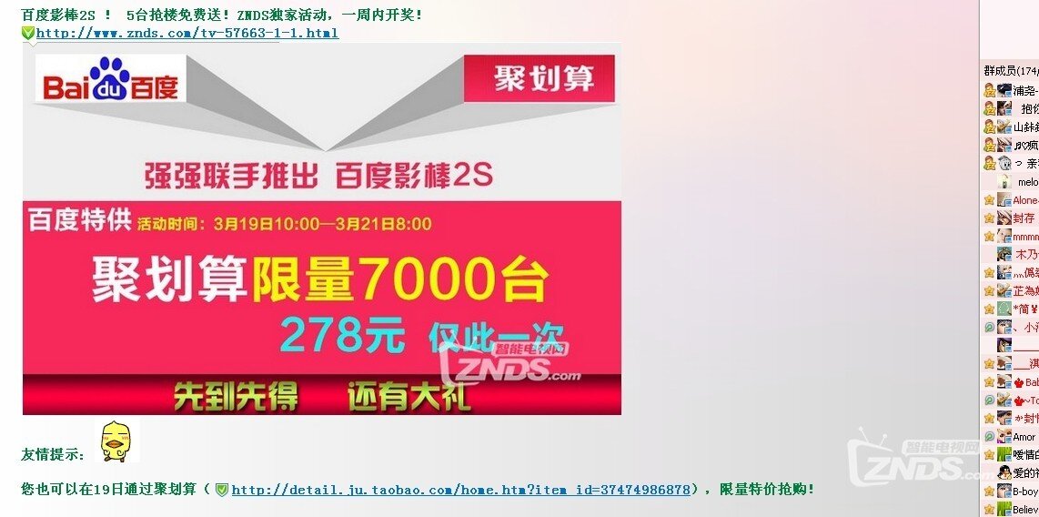 澳門寶典一，探索最快開獎(jiǎng)交易的秘訣，澳門寶典一，揭秘最快開獎(jiǎng)交易秘訣探索