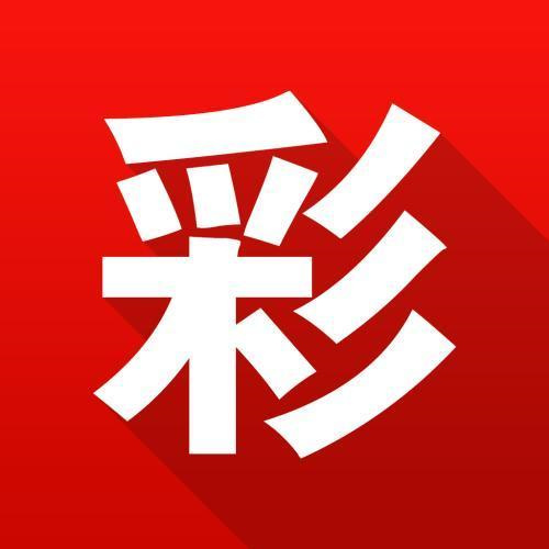 新澳門資料免費(fèi)大全的特點(diǎn)和優(yōu)勢，澳門資料免費(fèi)大全，特點(diǎn)與優(yōu)勢概覽