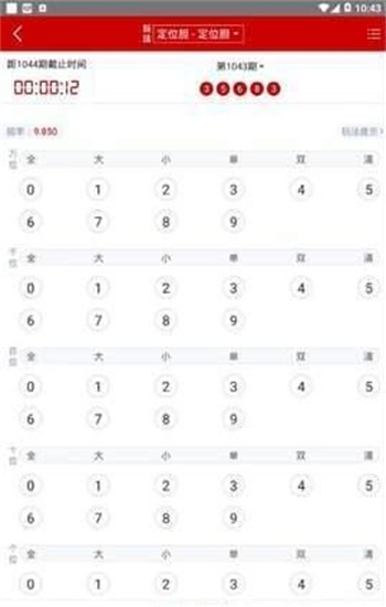 澳門資料大全免費(fèi)正版資料澳門，探索澳門的文化與歷史之旅，澳門文化與歷史之旅，免費(fèi)正版資料大全探索澳門資料