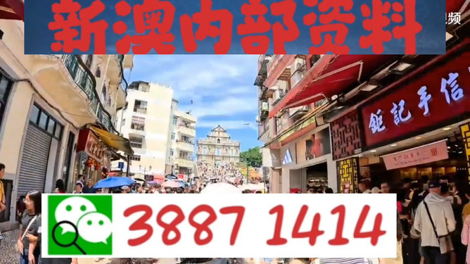 澳門必開一肖中，揭秘生肖彩票的魅力與策略，澳門生肖彩票揭秘，魅力所在與策略指南