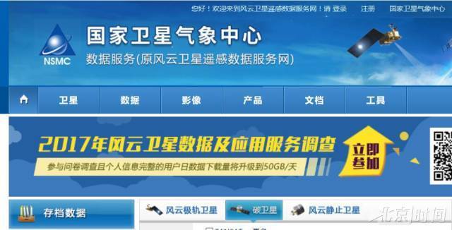 新澳2025正版資料免費(fèi)公開，全面解析與獲取指南，新澳2025正版資料全面解析與獲取指南，免費(fèi)公開信息，一網(wǎng)打盡！