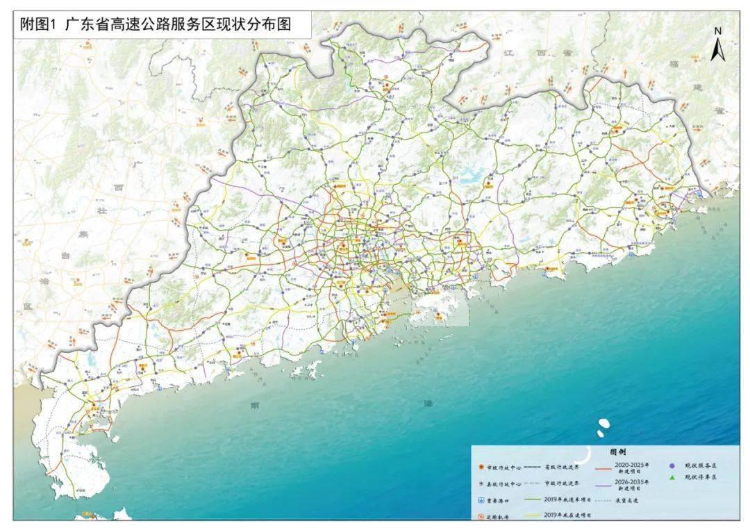 2025年香港正版資料免費(fèi)大全，一站式獲取所有你需要的信息，香港正版資料大全，一站式獲取所有信息到2025年
