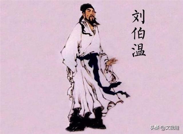 揭秘劉伯溫全年料六肖選一，傳奇預測背后的秘密，劉伯溫傳奇預測揭秘，全年料六肖選一背后的秘密