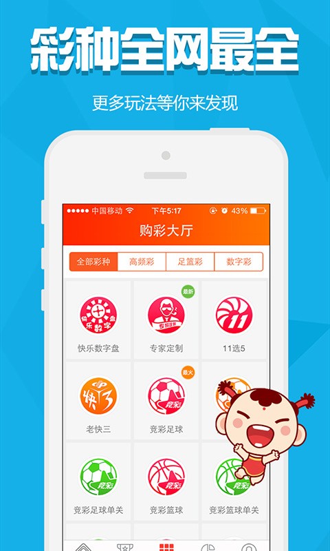澳門金元寶圖庫(kù)與八百圖庫(kù)，探索2025澳門資料庫(kù)的奧秘，澳門金元寶圖庫(kù)與八百圖庫(kù)揭秘，探索澳門資料庫(kù)的奧秘之旅 2025