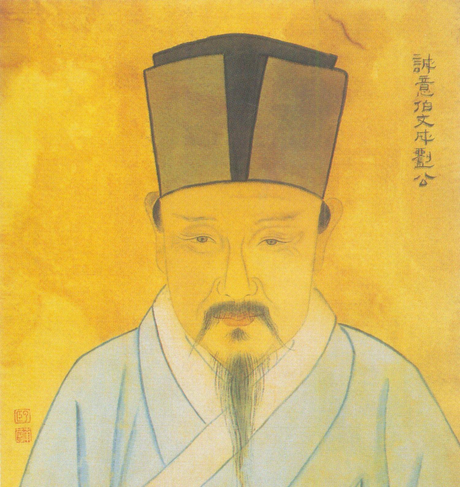 揭秘劉伯溫，神秘數(shù)字背后的傳奇故事——探尋6374cm與1肖一碼之謎，劉伯溫傳奇故事揭秘，數(shù)字背后的秘密與一肖一碼之謎探索