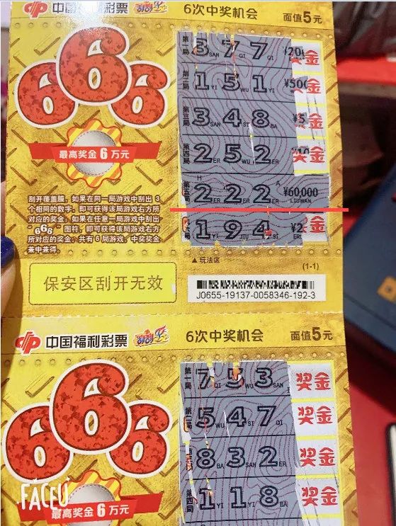 香港 第149頁(yè)