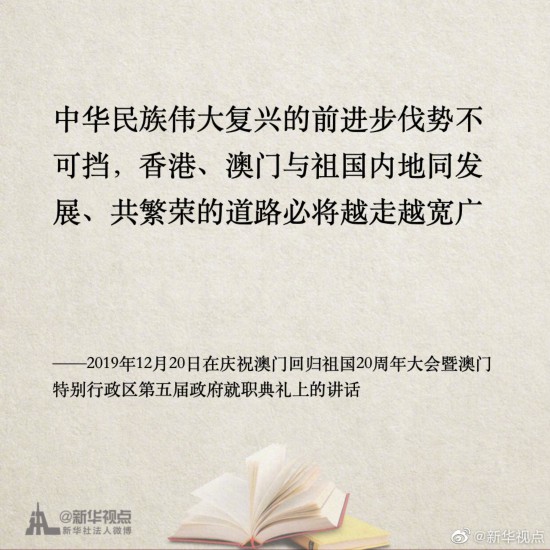 新澳門(mén)一肖一碼中恃一句——揭秘與解析，揭秘澳門(mén)一肖一碼中獎(jiǎng)秘密，解析背后的秘密與策略