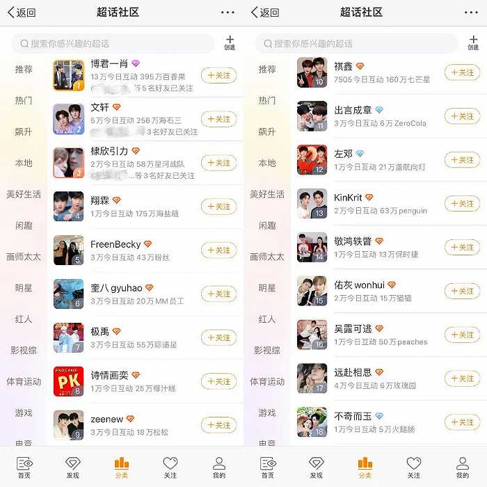 揭秘劉伯溫四不像F預(yù)測中期必準(zhǔn)一肖圖之奧秘，劉伯溫四不像F預(yù)測中期必準(zhǔn)生肖圖揭秘揭秘奧秘