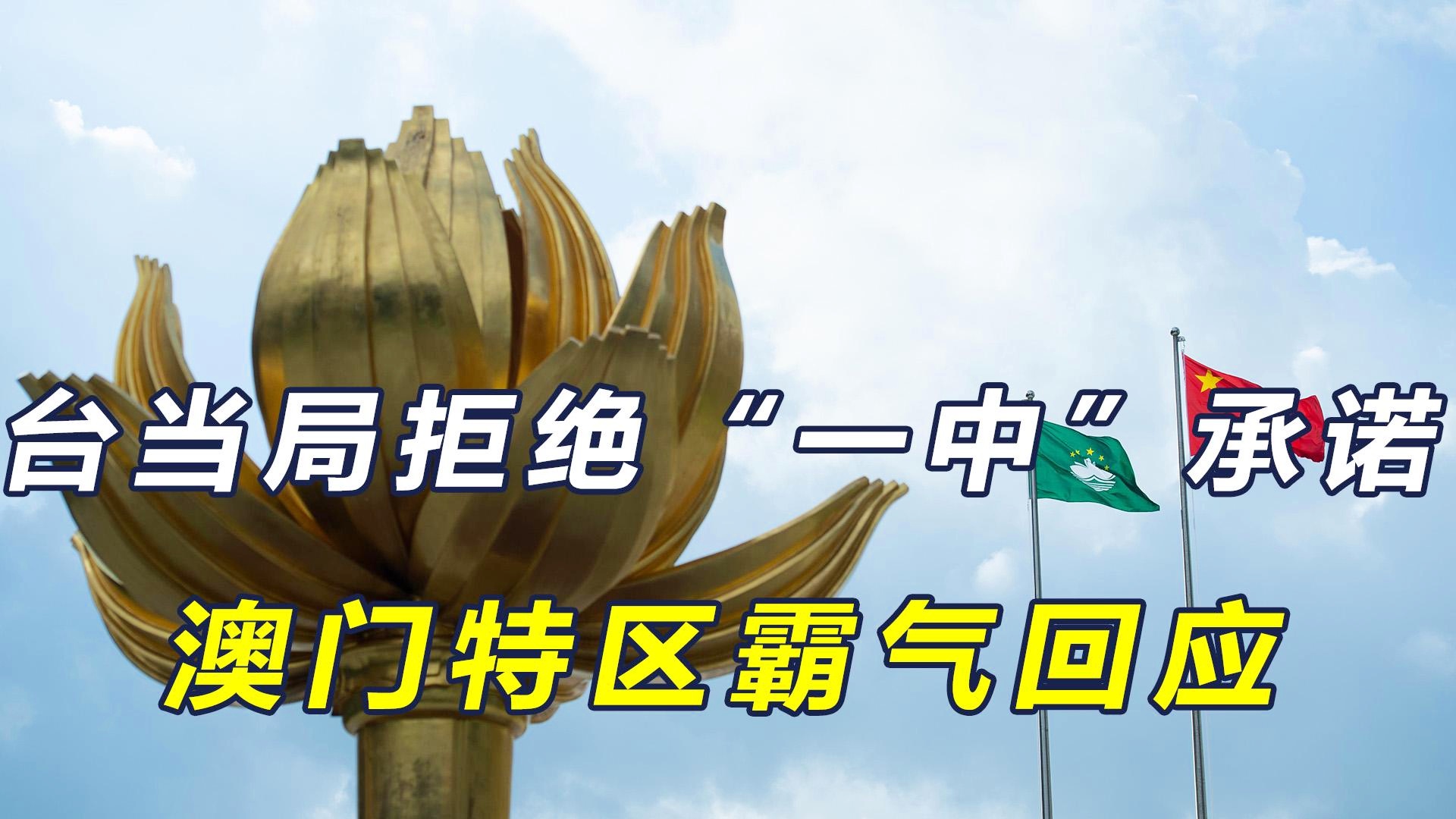 澳門(mén)一碼一肖一待一中今晚的秘密與解析，澳門(mén)今晚一碼一肖一待一中秘密揭曉與解析