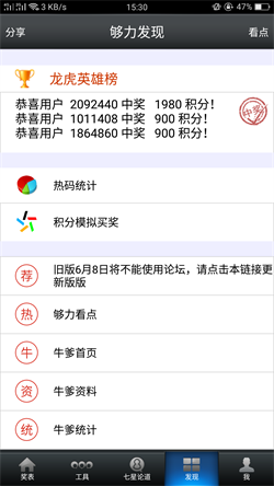 澳門王中王六肖期期準(zhǔn)預(yù)測——揭秘精準(zhǔn)秘訣，澳門王中王六肖期期準(zhǔn)預(yù)測，揭秘精準(zhǔn)預(yù)測秘訣