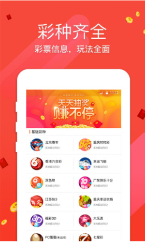 六開(kāi)獎(jiǎng)澳門(mén)開(kāi)獎(jiǎng)結(jié)果最新分析——探索彩票背后的秘密，最新澳門(mén)六開(kāi)獎(jiǎng)結(jié)果分析，揭秘彩票背后的秘密