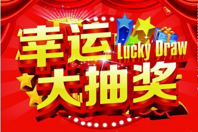 王中王生活幽默解一肖——探尋生肖魅力與生活智慧，王中王解生肖，探尋生肖魅力，分享生活智慧與幽默