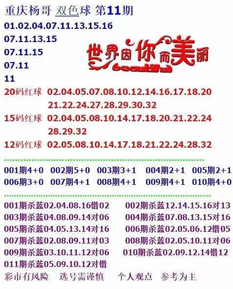 揭秘4887免費資料大全，一站式資源獲取平臺，助力你的成長與成功！，揭秘，一站式資源獲取平臺4887免費資料大全，助力成長與成功！