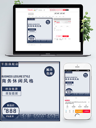 探索無盡的視覺盛宴，800圖庫大全免費資料，探索無盡的視覺盛宴，800圖庫大全免費資料匯總