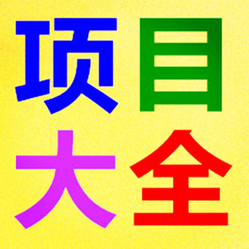 王中王018期子一生肖，深度解讀與SEO優(yōu)化策略，王中王018期子一生肖，深度解讀與SEO策略揭秘