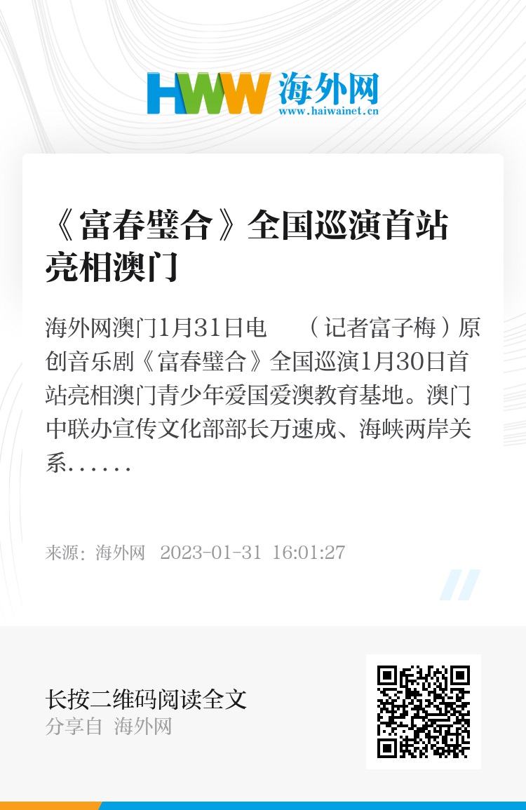 澳門(mén)六和合開(kāi)獎(jiǎng)結(jié)果記錄，探索與解析，澳門(mén)六和合開(kāi)獎(jiǎng)結(jié)果記錄深度解析