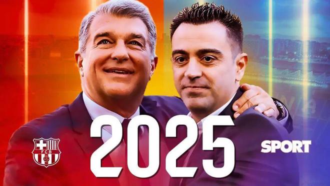 2025年新奧梅特免費資料大全——一站式獲取所有資源，2025年新奧梅特免費資料大全，一站式資源獲取平臺