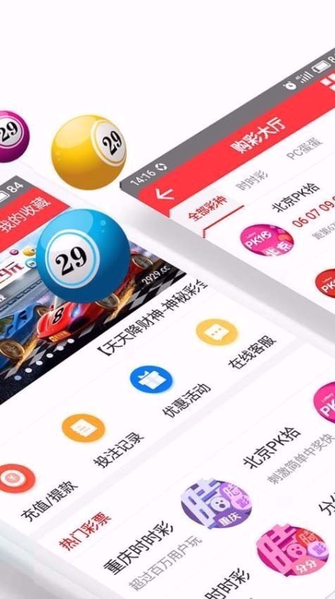 澳門一肖一碼，揭秘與探索，澳門一肖一碼，揭秘與探索之旅