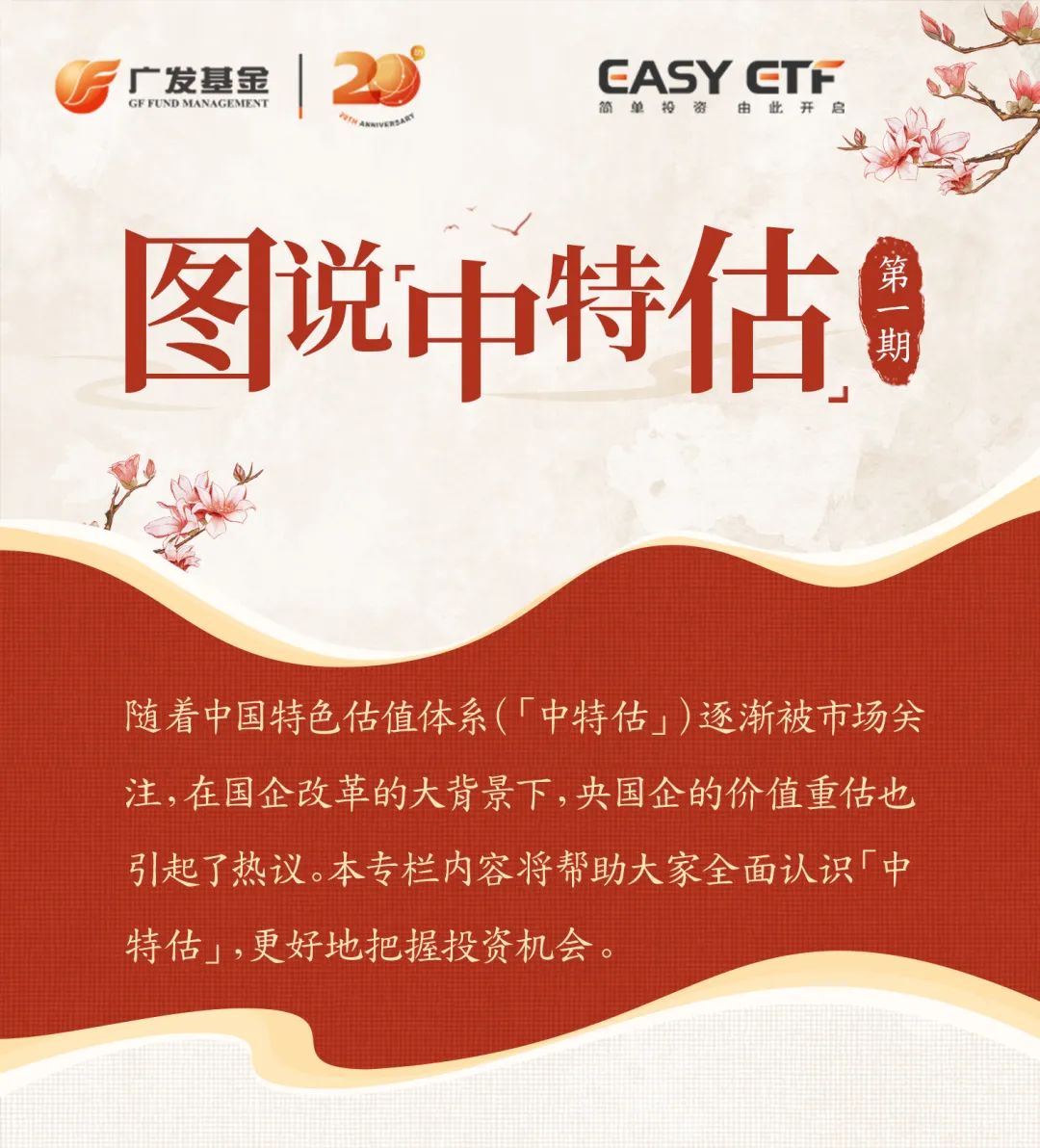 一肖免費中特資料期期準(zhǔn)，揭秘精準(zhǔn)預(yù)測的秘密，揭秘精準(zhǔn)預(yù)測的秘密，一肖免費中特資料期期準(zhǔn)預(yù)測方法解析