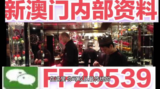 預測澳門今晚彩票開獎號碼，探索未來的幸運數(shù)字之旅（關鍵詞，澳門彩票、開獎號碼、預測、未來），澳門彩票未來開獎號碼預測，探索幸運數(shù)字之旅