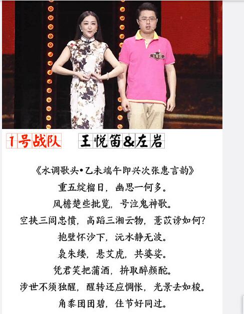 王中王欲錢詩猜一肖，揭秘古老謎語背后的奧秘與生肖魅力，揭秘古老謎語王中王欲錢詩背后的奧秘與生肖魅力，探尋生肖之謎與詩意猜想