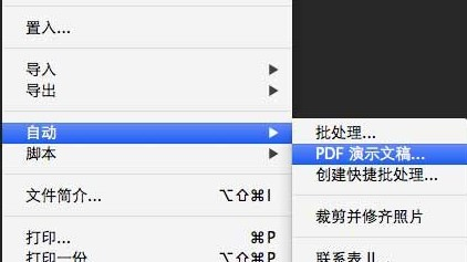 奧門開獎結(jié)果及開獎記錄2025年資料網(wǎng)站詳解，澳門開獎結(jié)果及開獎記錄2025年資料網(wǎng)站全解析