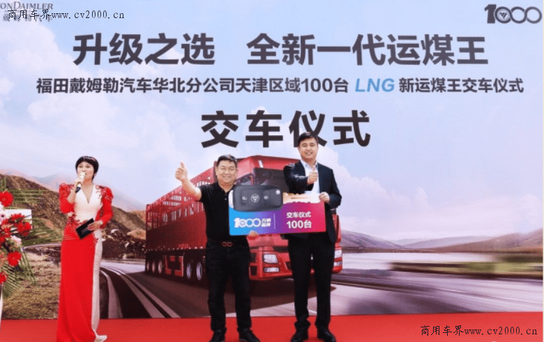 新澳門王中王游戲，揭秘期期中秘密，助你贏取大獎(jiǎng)！，揭秘新澳門王中王游戲期期中大獎(jiǎng)秘訣！