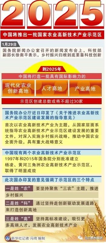 澳門正版掛牌圖，探索未來的機(jī)遇與挑戰(zhàn)，澳門正版掛牌圖，未來機(jī)遇與挑戰(zhàn)的探索