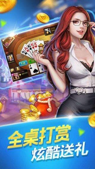 澳門六開彩開獎結(jié)果金牛，揭秘彩票背后的秘密，澳門六開彩與金牛開獎背后的秘密揭曉