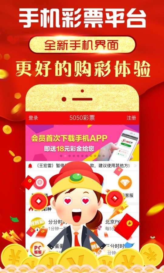 王中王大家發(fā)一肖免費——揭秘生肖運勢預(yù)測的魅力與真相，揭秘生肖運勢預(yù)測的魅力與真相——王中王大家發(fā)一肖免費