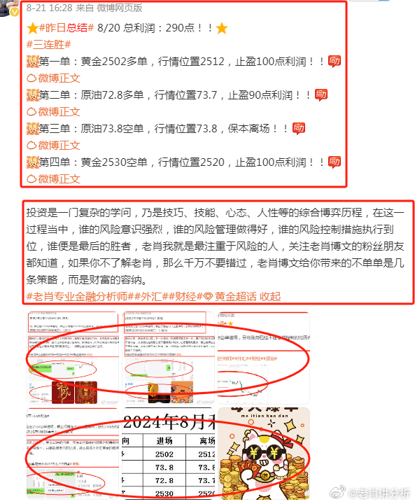 第566頁
