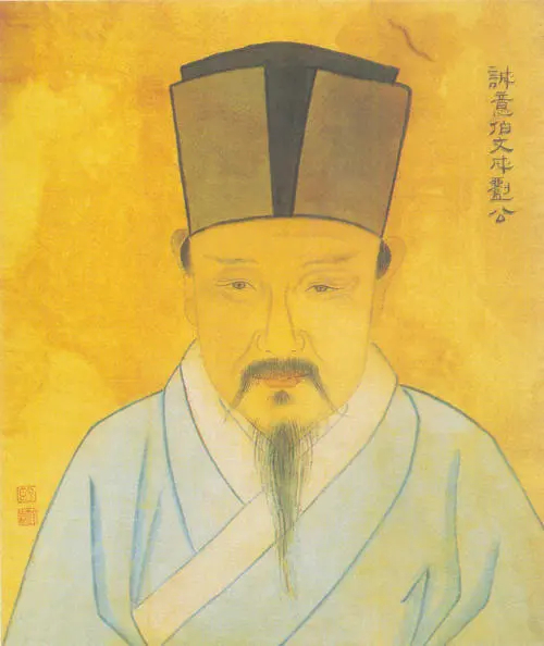 揭秘劉伯溫六肖中一的神秘預(yù)測——探尋古代智慧的奧秘，揭秘劉伯溫六肖中一預(yù)測，探尋古代智慧的神秘奧秘
