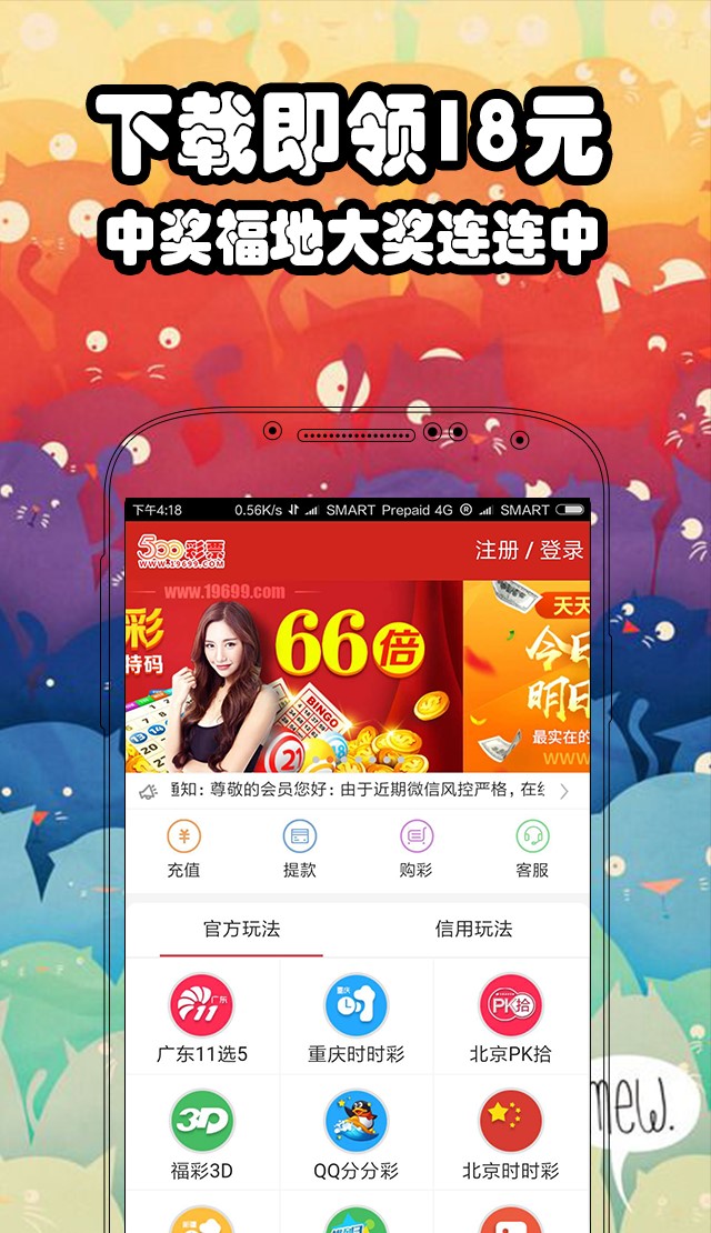 澳門六開彩開獎(jiǎng)結(jié)果出來(lái)，深度解析與預(yù)測(cè)，澳門六開彩開獎(jiǎng)結(jié)果深度解析與預(yù)測(cè)報(bào)告