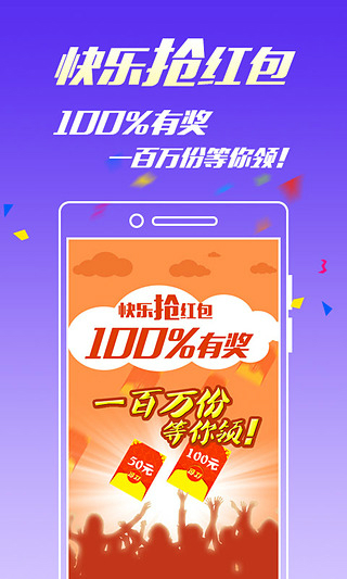 王中王一碼三肖免費，揭秘背后的秘密與真相，揭秘王中王一碼三肖背后的真相與秘密